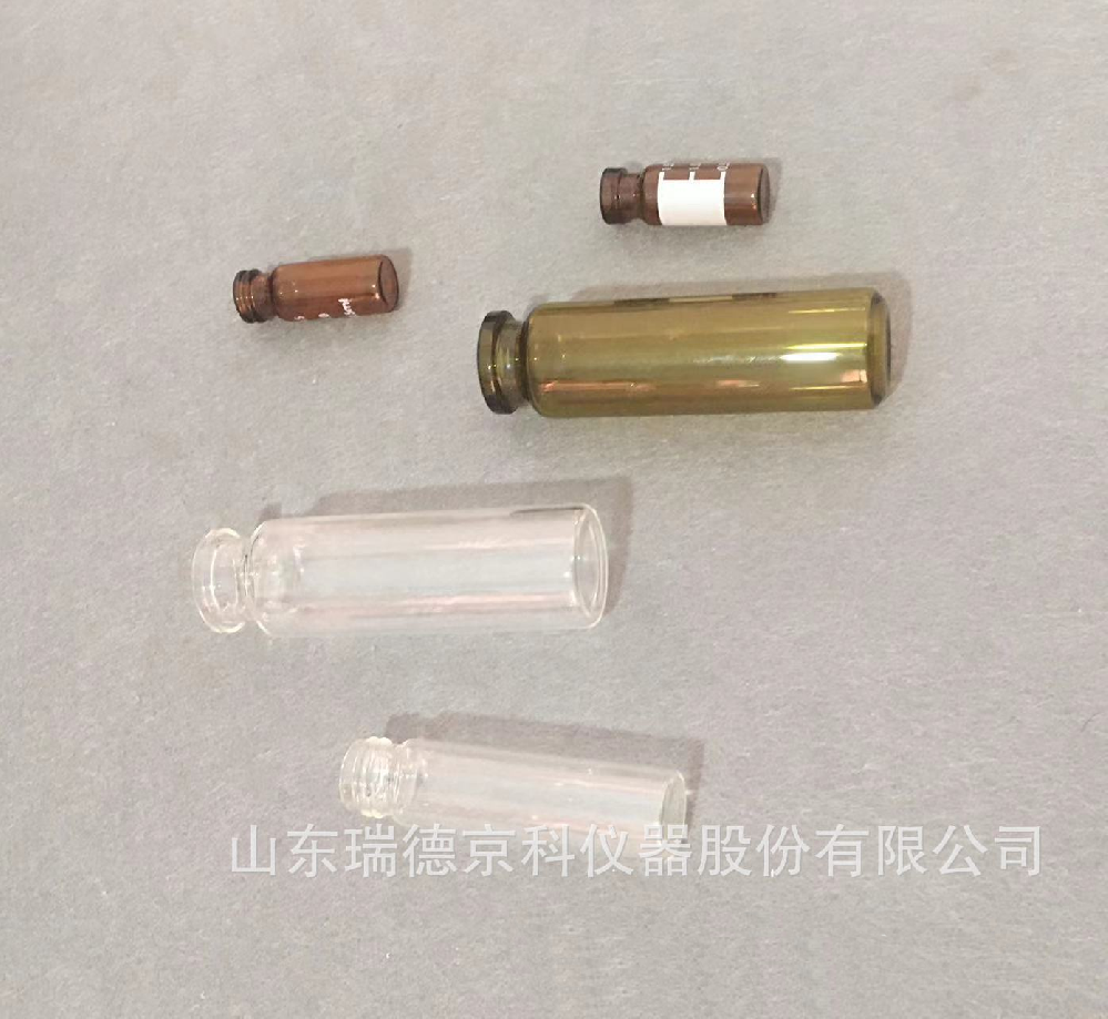 氣相色譜鉗口頂空進樣瓶螺紋平口鋁蓋墊片棕色透明