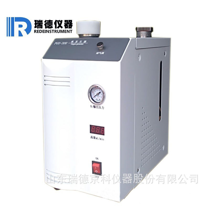 色譜專用空氣發(fā)生器RDA-3L 可供2臺氣相色譜儀空氣發(fā)生器