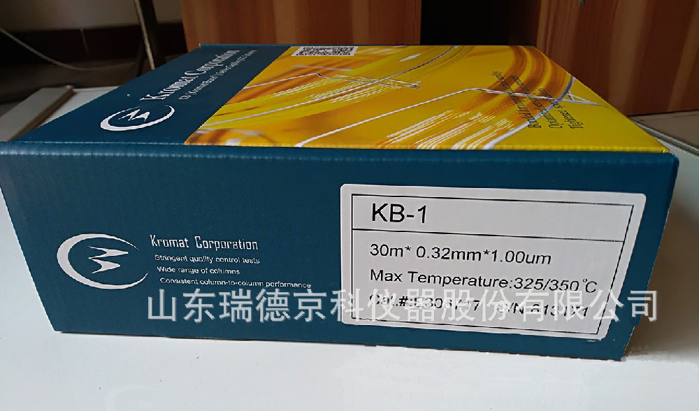 Kromat PC-2560毛細色譜柱氣相分析糧食37種脂肪酸甲酯色譜柱