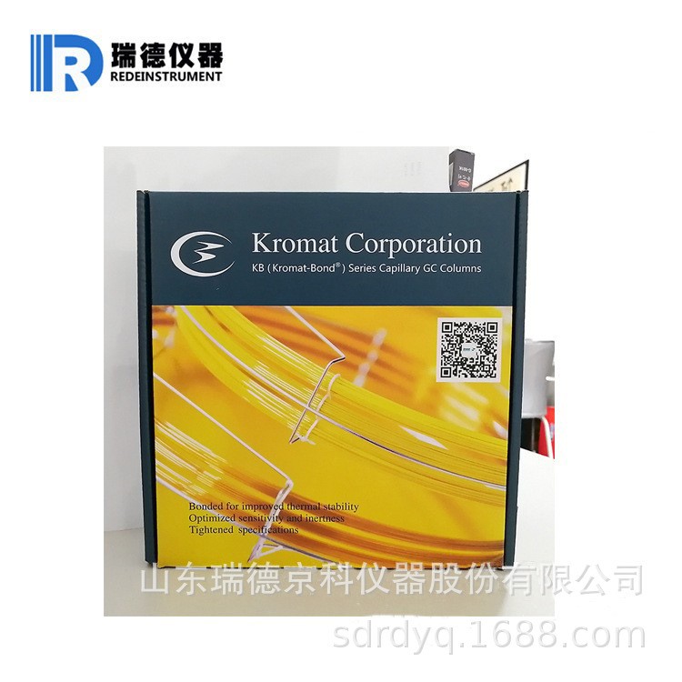 KB系列 KB-1毛細管色譜柱 性能穩定 廠家促銷