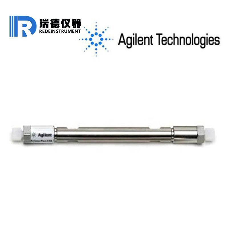 安捷倫Agilent液相色譜柱ZORBAX 300 EXtend C18可分離肽蛋白質