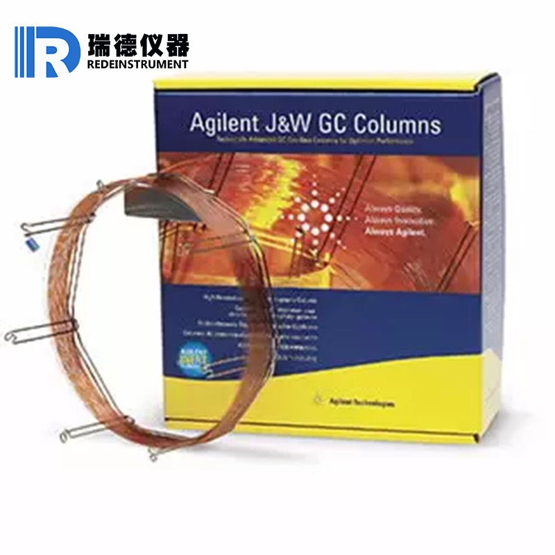 安捷倫Agilent DB-WAX UI毛細色譜柱122-7032UI 白酒毛細色譜柱