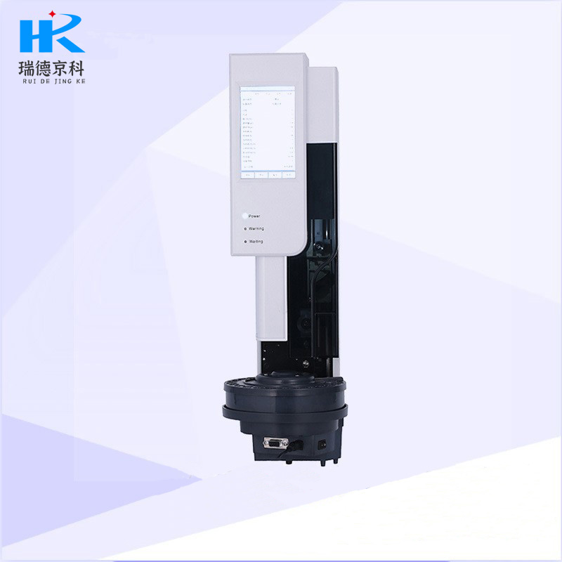 HJ 584—2010氣相色譜分析環境空氣中苯系物氣相液體自動進樣器